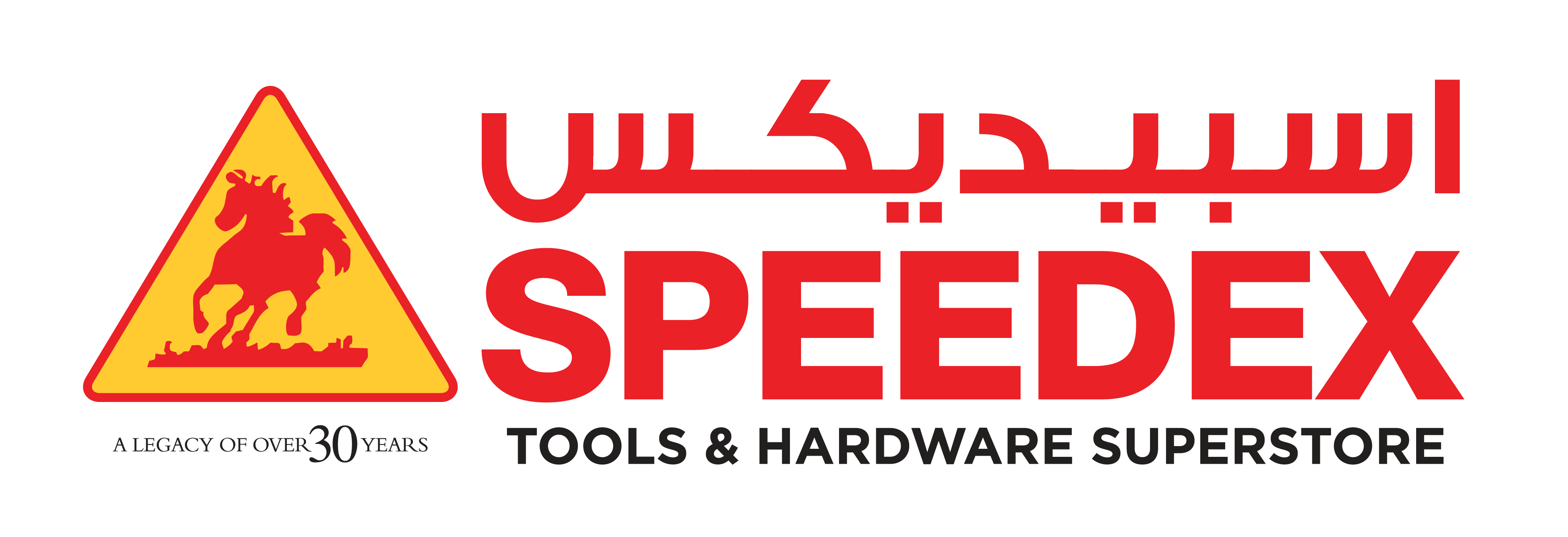 Speedex Tools & Hardware Superstore